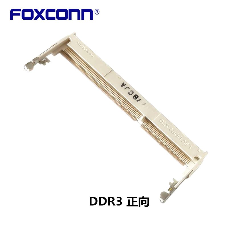 DDR3
